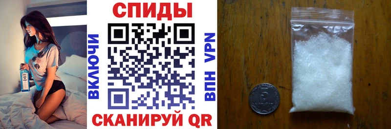 АМФЕТАМИН Premium  сколько стоит  Озёрск 