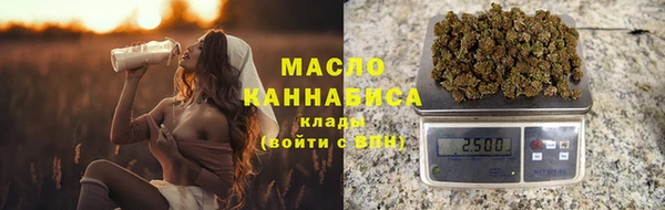 jwh Вязьма