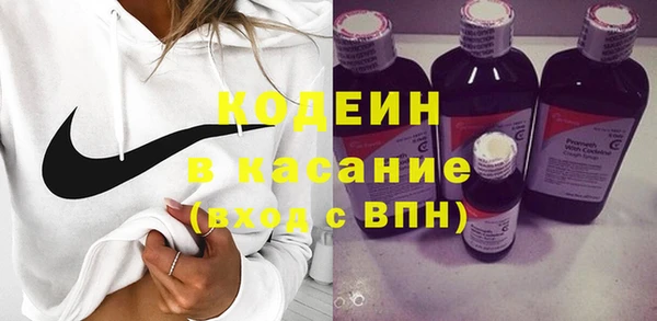 jwh Вязьма