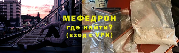 ешки Вязники