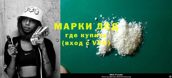ешки Вязники