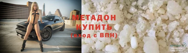 ешки Вязники