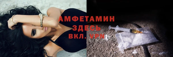 jwh Вязьма