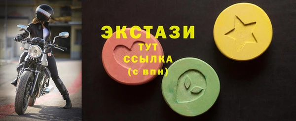 ешки Вязники