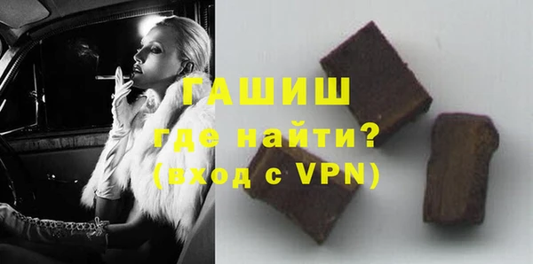 ешки Вязники