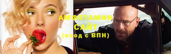 ешки Вязники