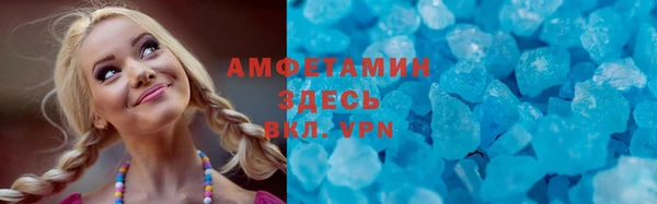 гашиш Горно-Алтайск