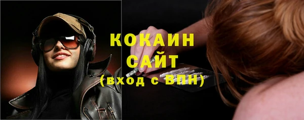 ешки Вязники
