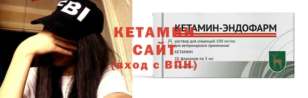 ешки Вязники