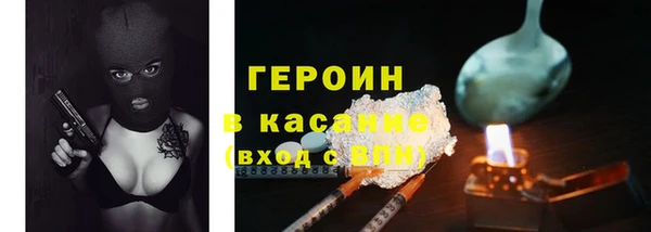 jwh Вязьма
