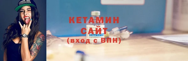 эйфоретик Кропоткин
