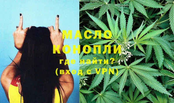 ешки Новокубанск