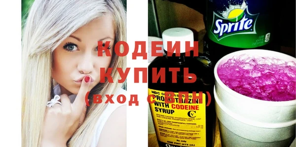 дистиллят марихуана Горняк