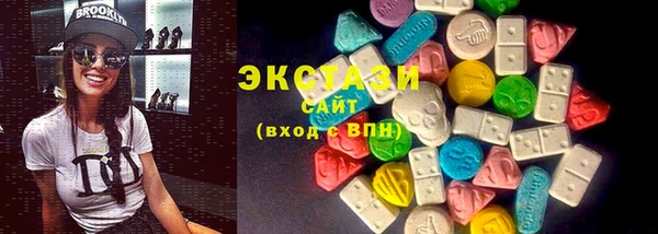 гашиш Горно-Алтайск
