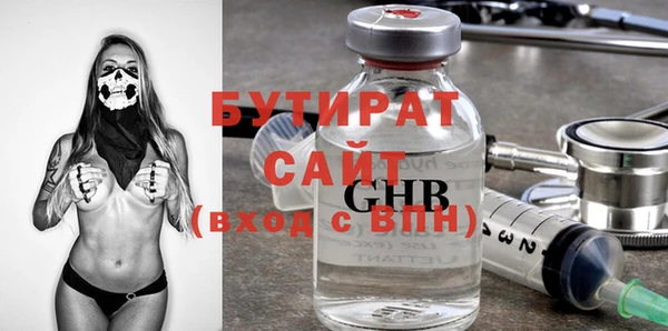 ешки Вязники