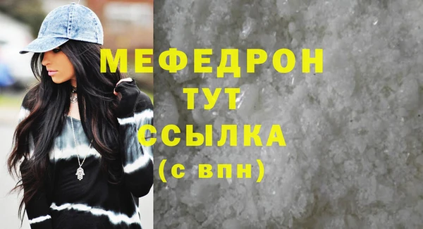 jwh Вязьма