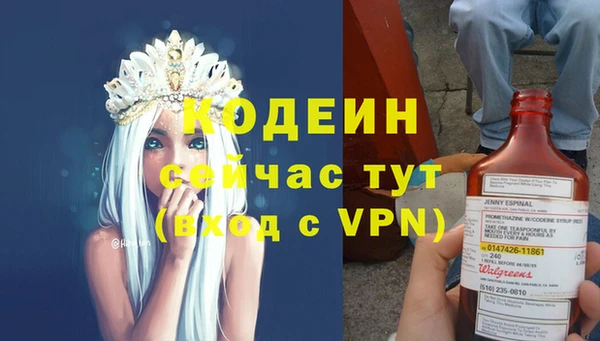 jwh Вязьма