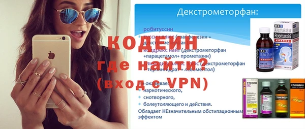 гашиш Горно-Алтайск