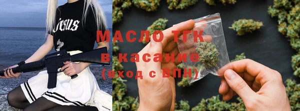 jwh Вязьма