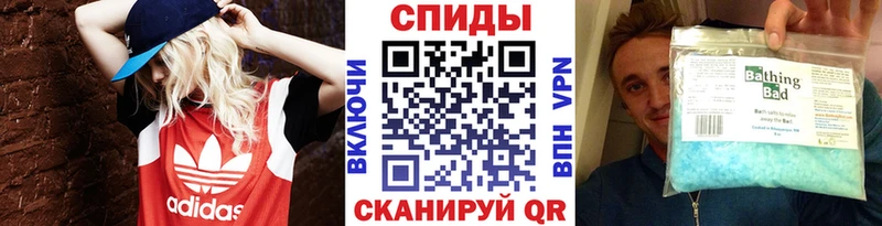 Первитин пудра  Озёрск 